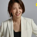 Seo Yi-sook Profile